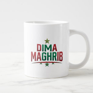 Team Morocco Game Dima Maghrib Soccer Fan Mug 
