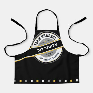 Team Shabbos Kid's Apron on Black with Hebrew