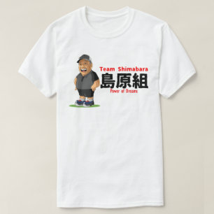Team Shimabara Leader Shirt