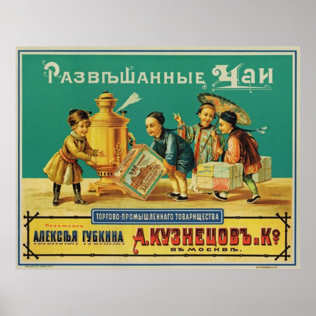 Teas ~ Trade & Industry Assoc. ~ A. Kuznetsov & Co Poster (Front)