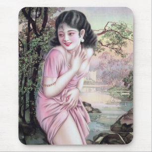 Tease in Stream Oasis by Shanghai China Girl Mouse Mat
