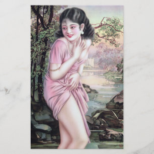 Tease in Stream Oasis by Shanghai China Girl Stationery
