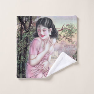 Tease in Stream Oasis by Shanghai China Girl Wash Cloth