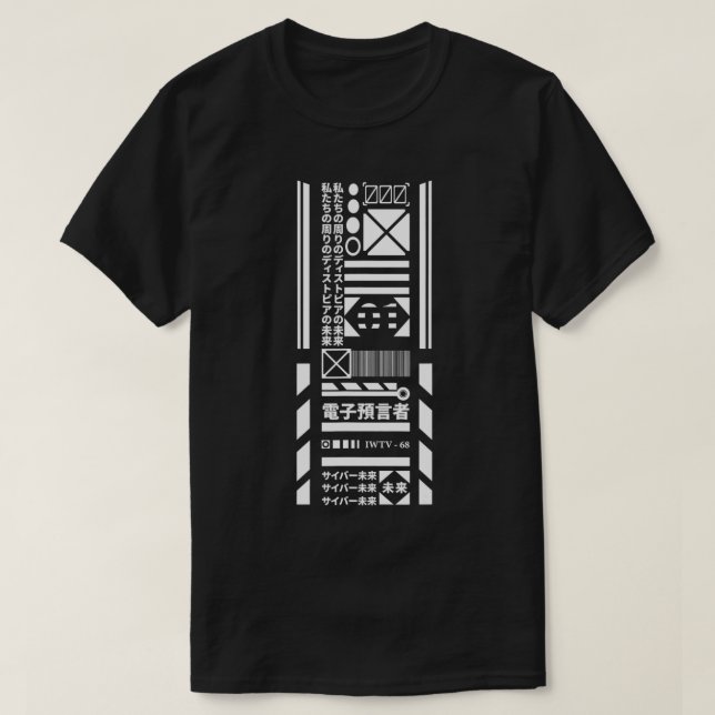 Techwear Goth Ninja Dystopian Tower  T-Shirt (Design Front)