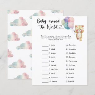Teddy bear - Baby around the world game