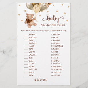 Teddy Bear Baby Around The World Game