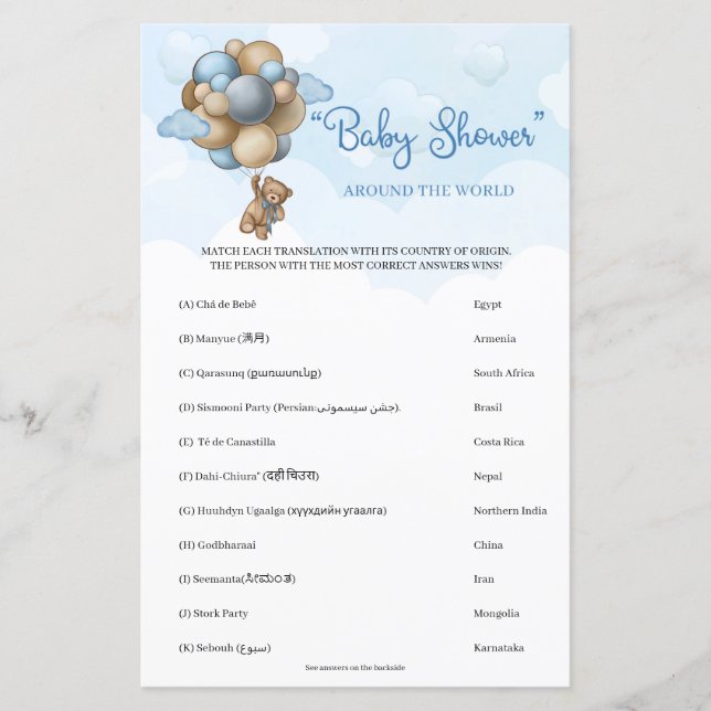 Teddy Bear balloons Baby Shower Around the World (Front)