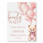 Teddy Bear Bearly Wait Baby Shower Welcome Sign