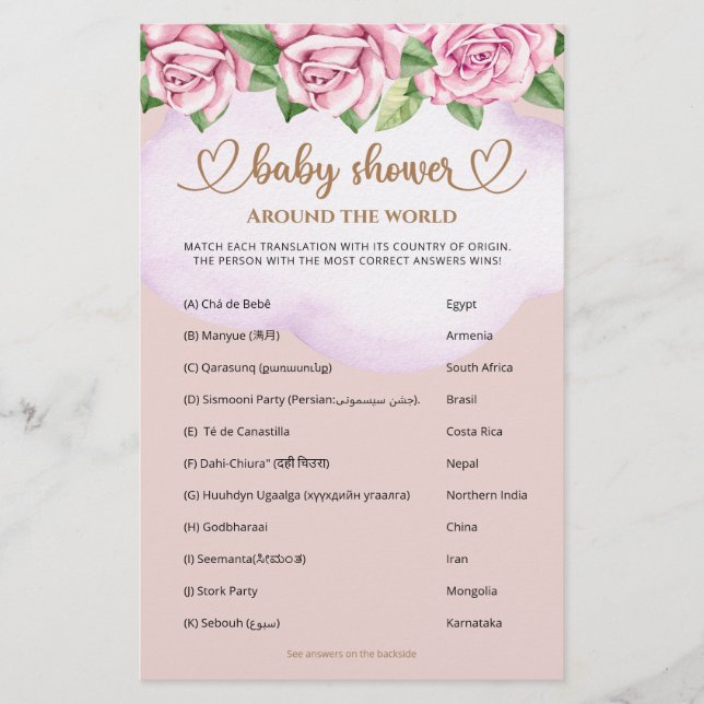 Teddy bear girl Baby Shower Around the World (Front)