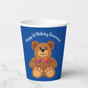 Teddy Bear Rainbow Cute Kid's Birthday Party Paper Cups