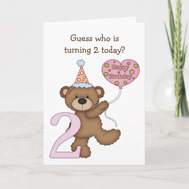 Teddy Bear with Balloon Kids Second Birthday Card (Front)