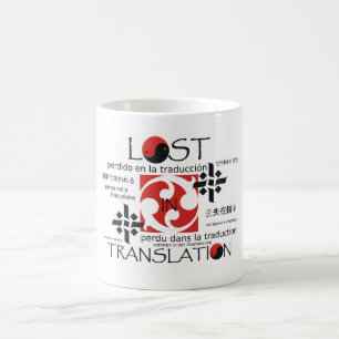 TEE Lost in Translation Coffee Mug