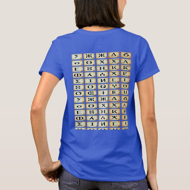 Tee-shirt tifinagh Kabylian BASIC woman, royal T-Shirt (Back)