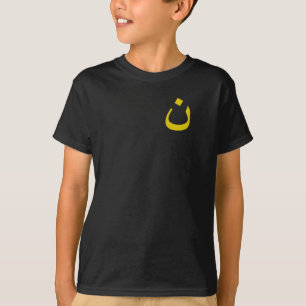 Teenager black t-shirt with small yellow noun logo