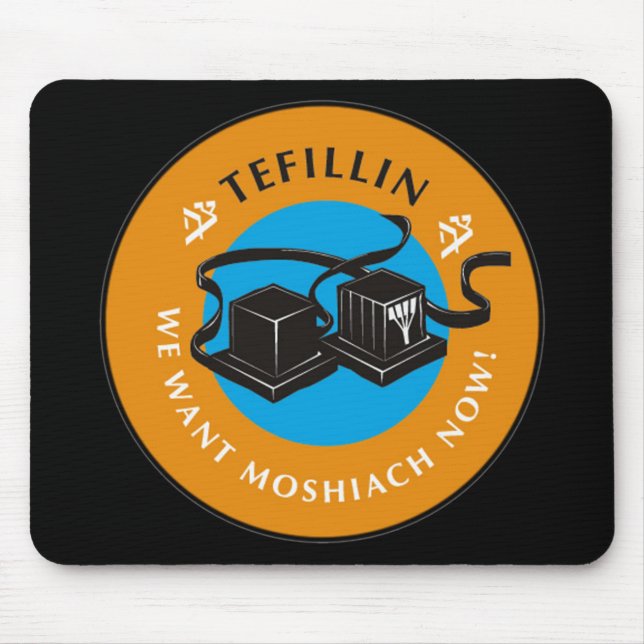 Tefillin Mouse Mat (Front)