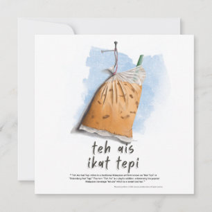 Teh Ais Ikat Tepi Malaysia  Holiday Card