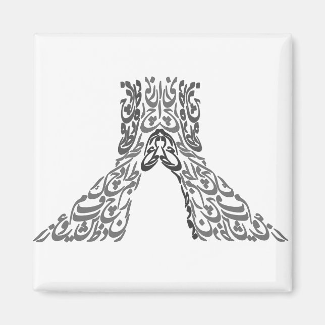 tehran 1 magnet (Front)