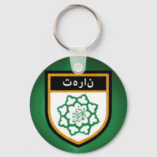Tehran Flag Key Ring