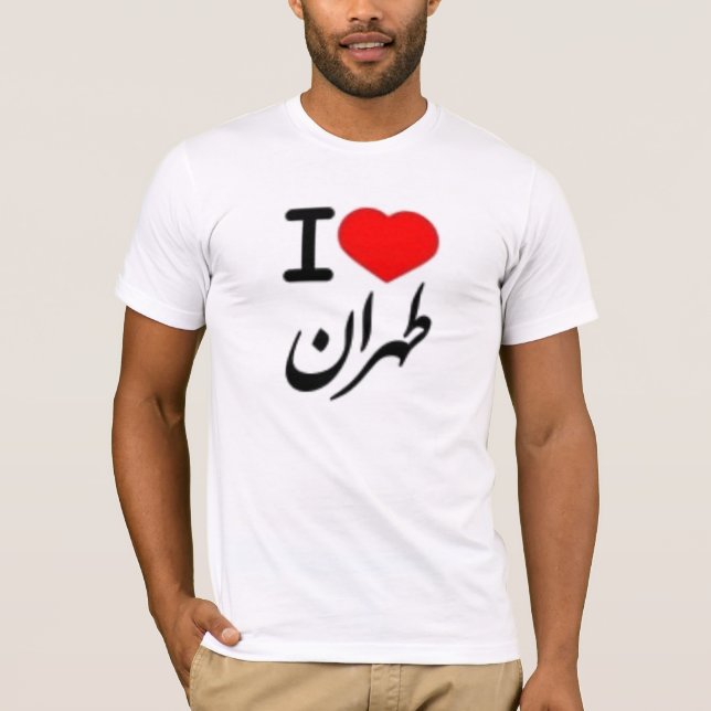 Tehran T-Shirt (Front)