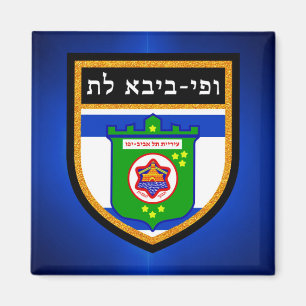 Tel Aviv Flag Magnet