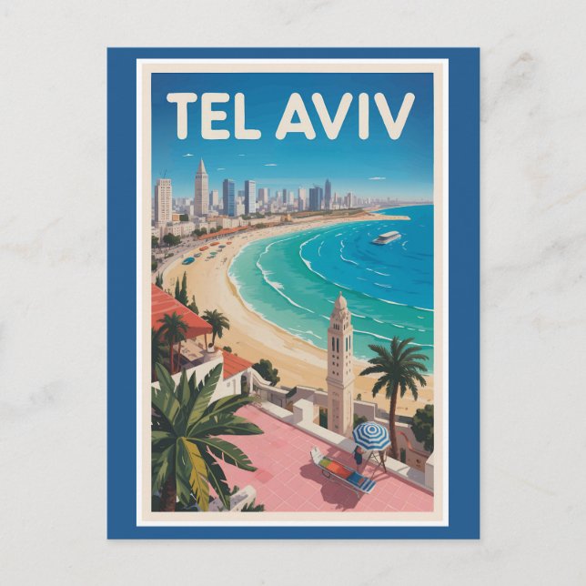 Tel Aviv Israel Illustration Travel Art Vintage Postcard (Front)