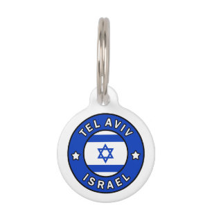 Tel Aviv Israel Pet Tag