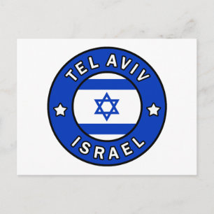 Tel Aviv Israel Postcard