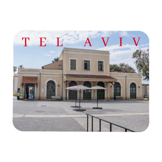 Tel Aviv Old Train Station view fridge magnet (Horizontal)