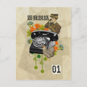 Telephone Postcard