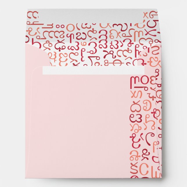 Telugu Envelope (Back (Bottom))