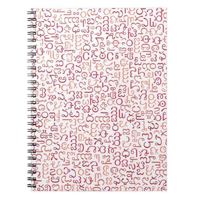 Telugu Notebook (Front)