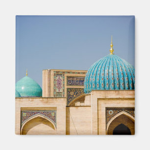 Telyashayakh Mosque: Domes Magnet