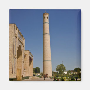 Telyashayakh Mosque: Minaret Magnet