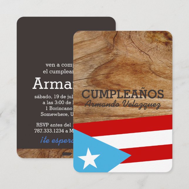 Tema: Bandera Azul Celeste: Puerto Rico Invitation (Front/Back)