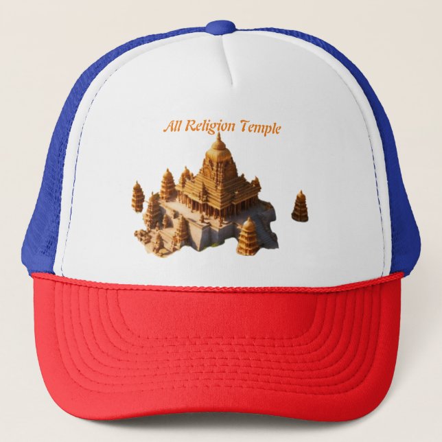 Temple Cap (Front)