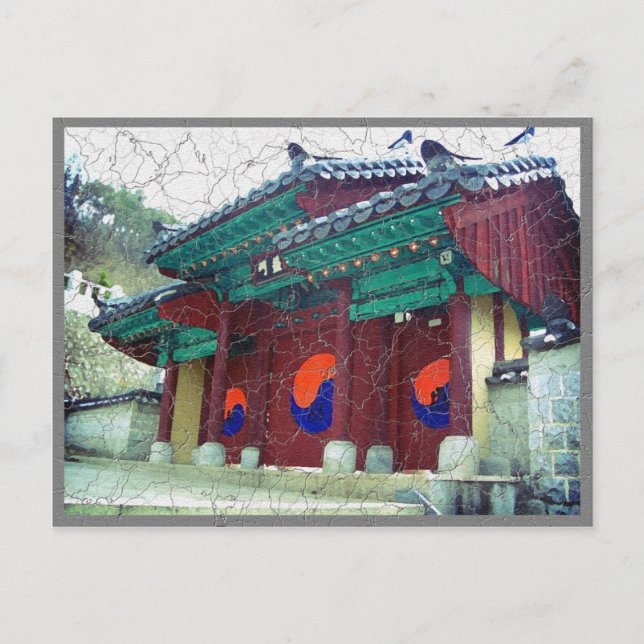 Temple doors with Ying Yang South Korea Postcard (Front)