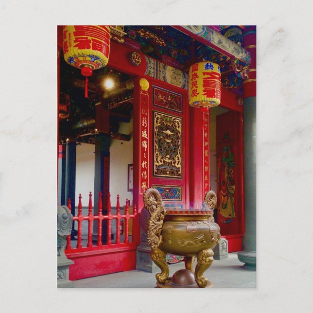Temple in Yilan, Taiwan Postcard (Front)