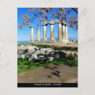 Temple of Apollo – Corinth Postcard