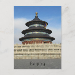 temple OF heaven beijing Postcard