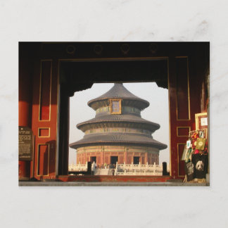 Temple of Heaven Postcard