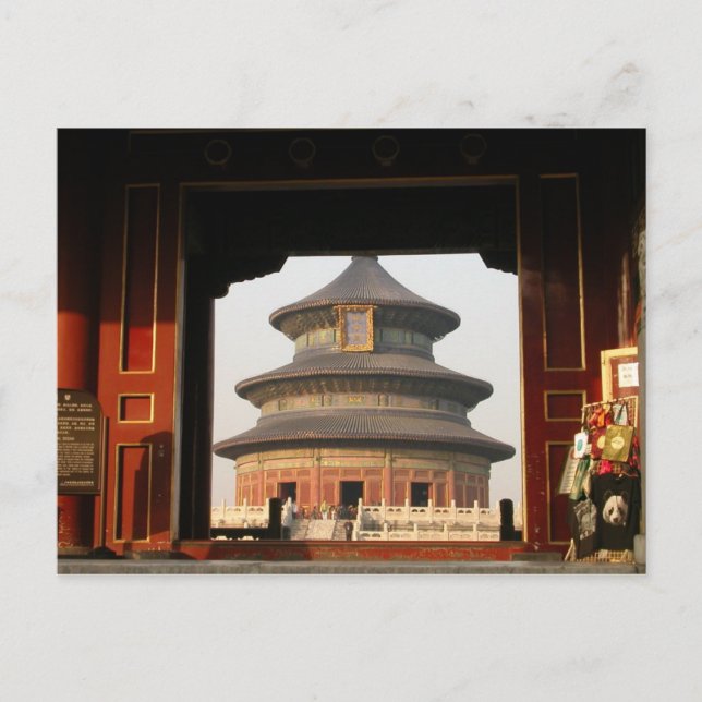 Temple of Heaven Postcard (Front)