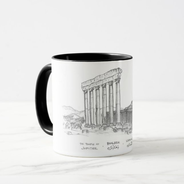 Temple of Jupiter, Baalbek, Lebanon Mug (Front Left)