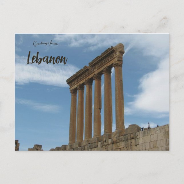 Temple of Jupiter in Lebanon Postcard (Front)