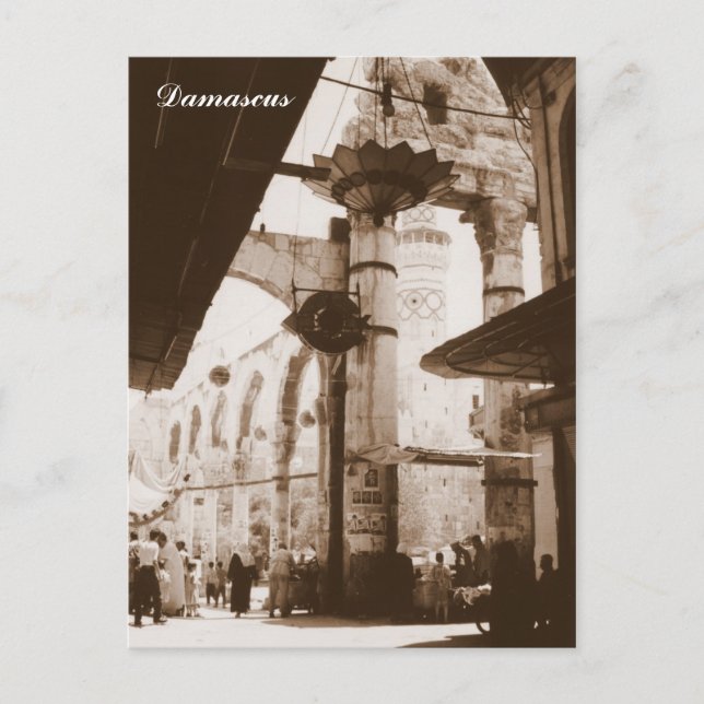 Temple of Jupiter Postcard (Front)