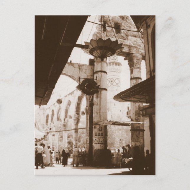 Temple of Jupiter Postcard (Front)