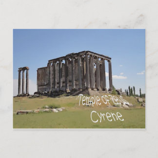 temple of zeus cyrene copy.jpg postcard