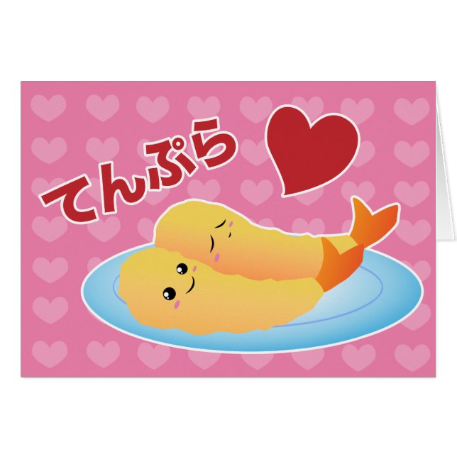 Tempura Love (Front Horizontal)