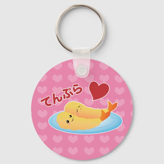 Tempura Love Key Ring (Front)