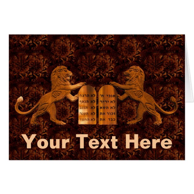 Ten Commandments and Lions (Front Horizontal)