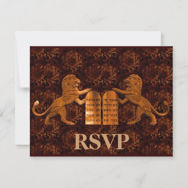 Ten Commandments and Lions Bar/Bat Mitxvah RSVP Card (Front)